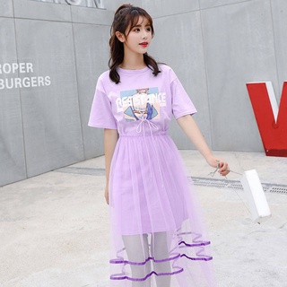 Set đầm phối lưới thời trang nữ tính
