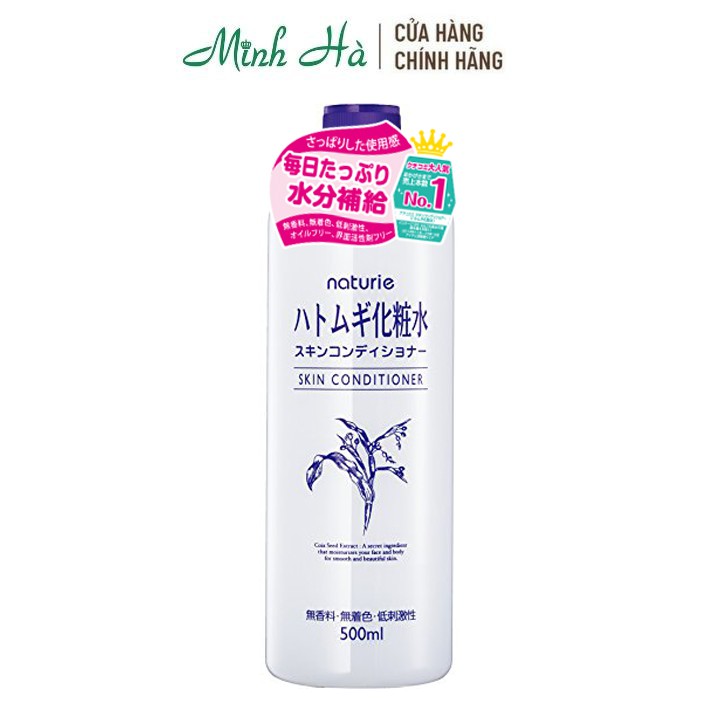 Nước cân bằng da chiết xuất từ hạt ý dĩ Naturie Skin Conditioner 500ml