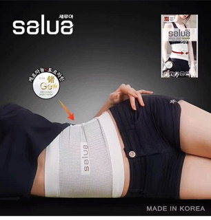 Đai nịt bụng giảm mỡ Salua Hàn Quốc