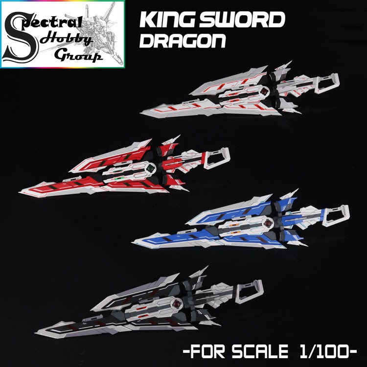 Mô hình nhựa lắp ráp MG 1/100 King Sword Dragon *2 Weapon Equipment Accessory cho Gundam seed / Astray