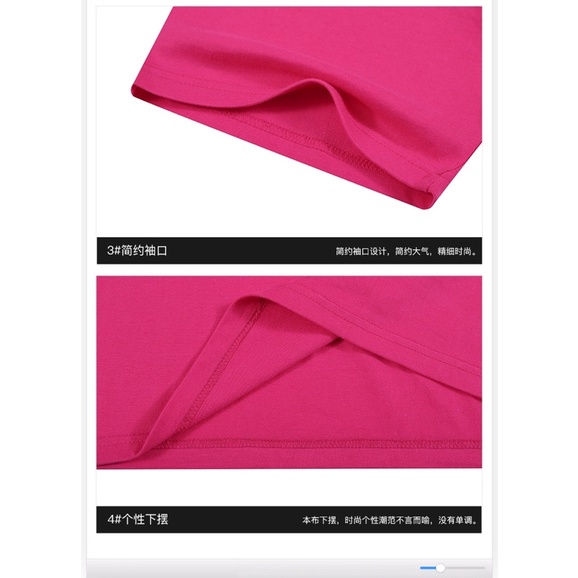 Áo phông nelly heybig sale (có sẵn) iknowyouseeit