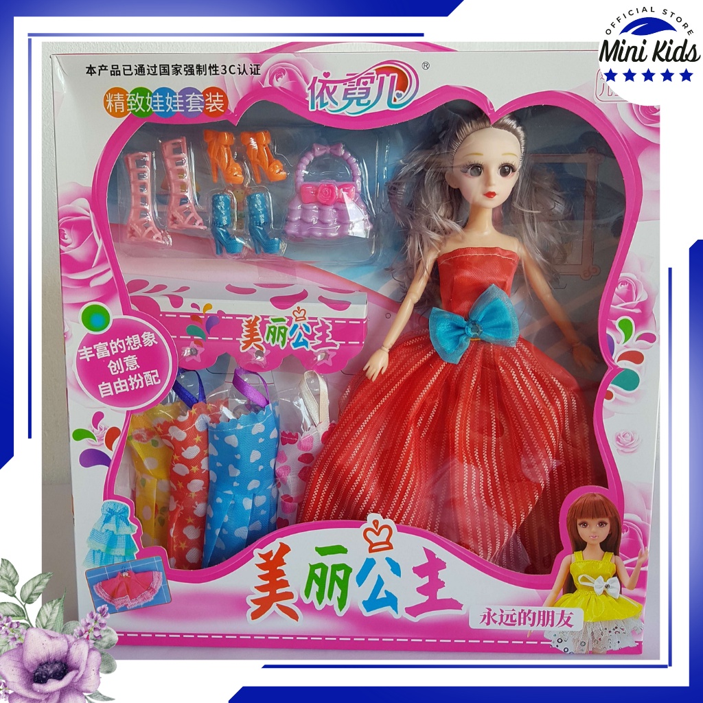 Đồ chơi búp bê công chúa, baby thời trang có khớp xoay kèm phụ kiện cho bé gái (váy màu ngẫu nhiên ) - Đồ chơi MiniKids
