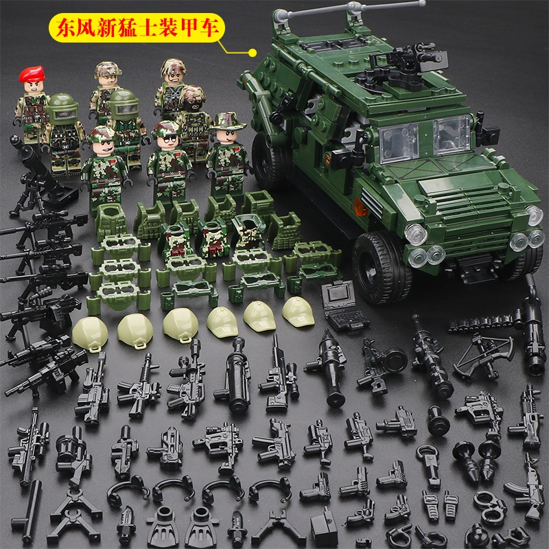 Bộ Đồ Chơi Lắp Ráp Lego Xe Tăng Quân Đội Dành Cho Trẻ Em