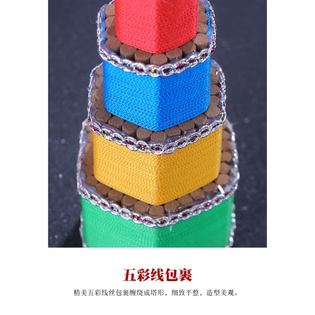 HƯƠNG THÁP 7 TẦNG CAO 35CM