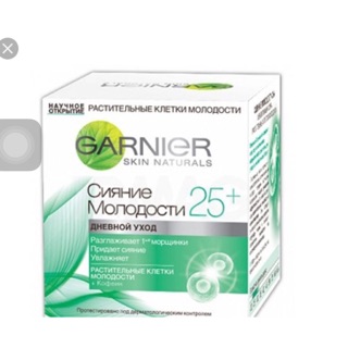 Kem dưỡng ganier 25+