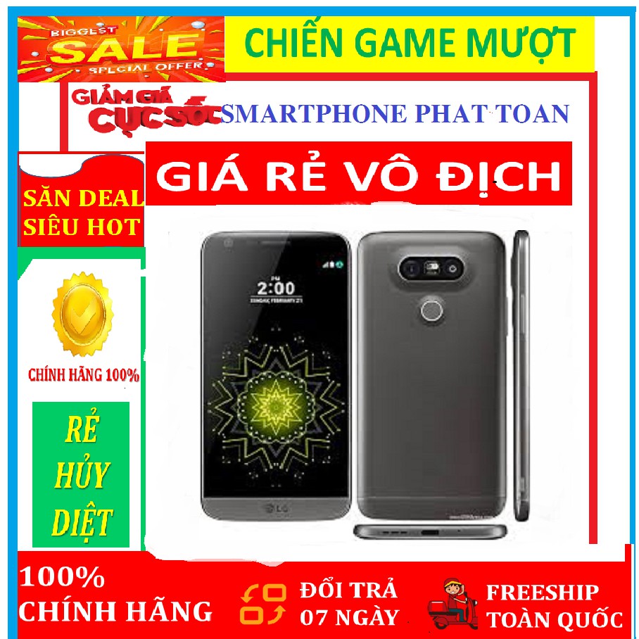 [Giá Sốc Nhất] Điện thoại LG G5 ram 4G bộ nhớ 32G - mới Fullbox - CHÍNH HÃNG  - Chiến Game mượt