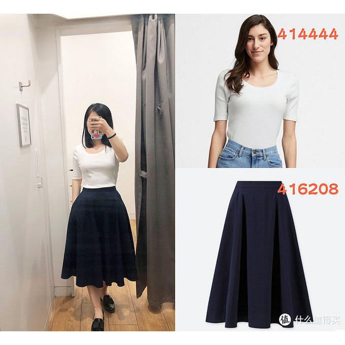 Áo thun tăm trắng xuất Nhật