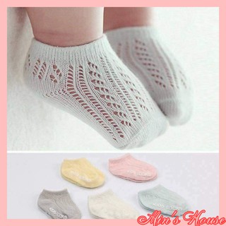 Tất Hè Siêu Hot KIDS SOCKS