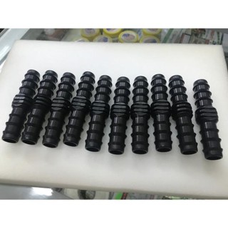 Nối ống 20- bộ 10 nối ống 20mm