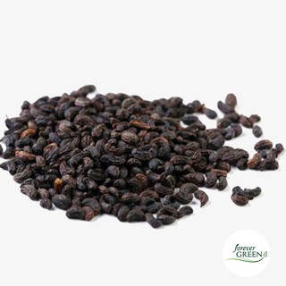 Ngũ vị tử - Điều trị liệt dương, bồi bổ can thận cực hay (500gram) - JD131