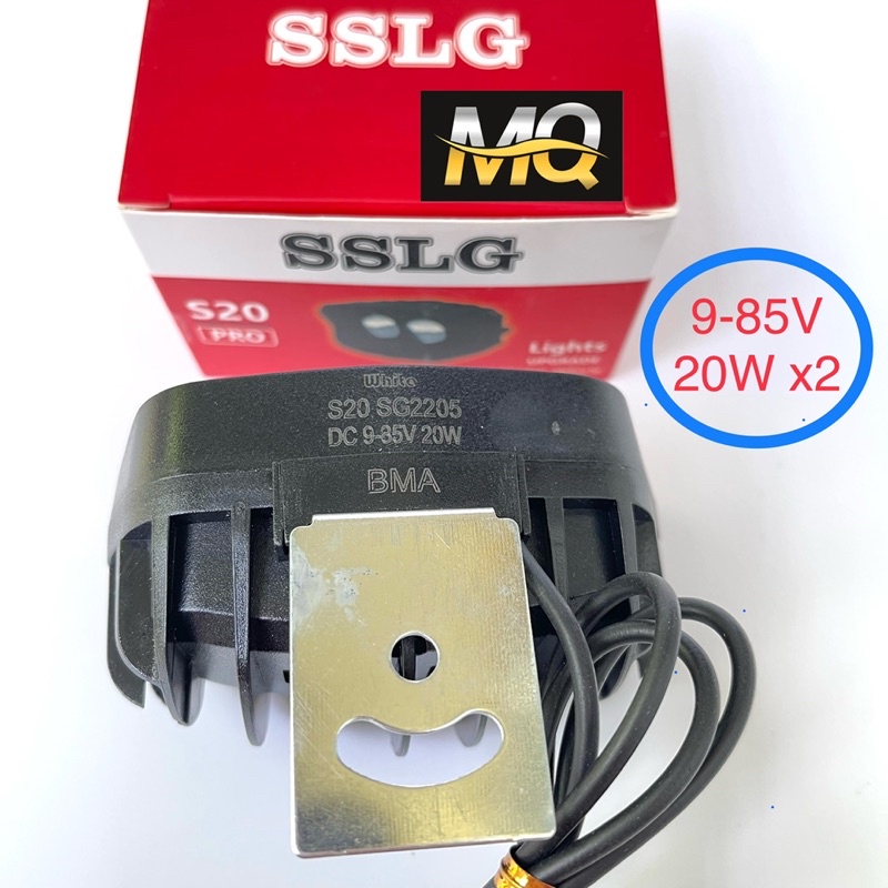 Đèn Trợ Sáng Mini 2 Bi Cầu 2 Chế Độ Sáng Và Nháy Pasing cao cấp