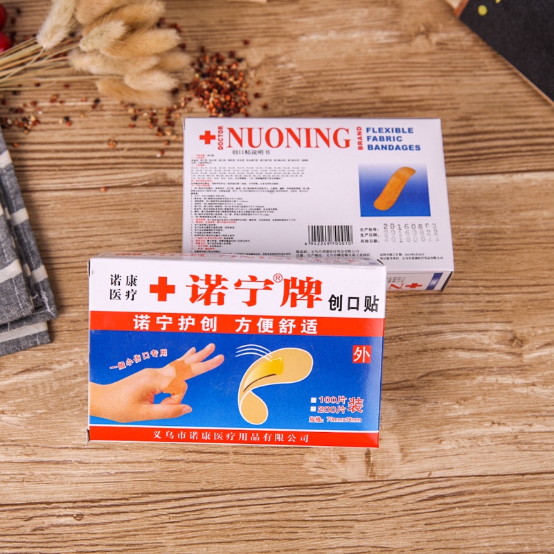 [Hàng mới về] Set 100 miếng băng dán chữa lành vết thương gót chân R6H4 W0V4