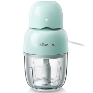 Máy xay đa năng bear gr-b03v2 0,3l máy xay đồ ăn dặm cho bé chính hãng bản quốc tế bh 18 tháng