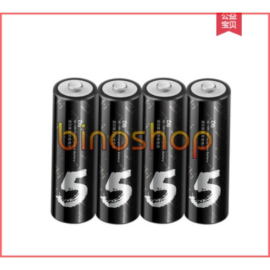 Pin sạc AA ZI5 Xiaomi dung lượng 1700mAh