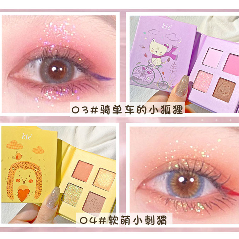 Bảng phấn trang điểm mắt KTE 4 màu sắc ngọt ngào Pearlescent Matte Eyeshadow Palette | BigBuy360 - bigbuy360.vn