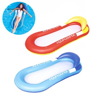 Phao bơi hình cái ghế ngồi bằng nhựa PVC đáng yêu