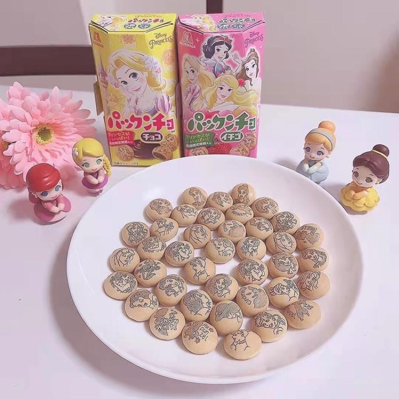 BÁNH QUY MORINAGA NHÂN CHOCOLATE /DÂU