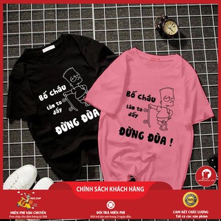 Áo Thun Đẹp Giá Rẻ (Áo Màu Hồng)