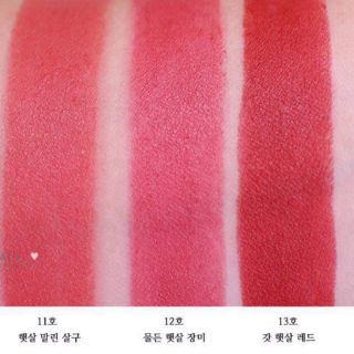 SON INNISFREE REAL FIT VELVET LIPSTICK