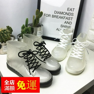 Giày boots trong suốt phong cách hàn quốc xinh xắn cho nữ