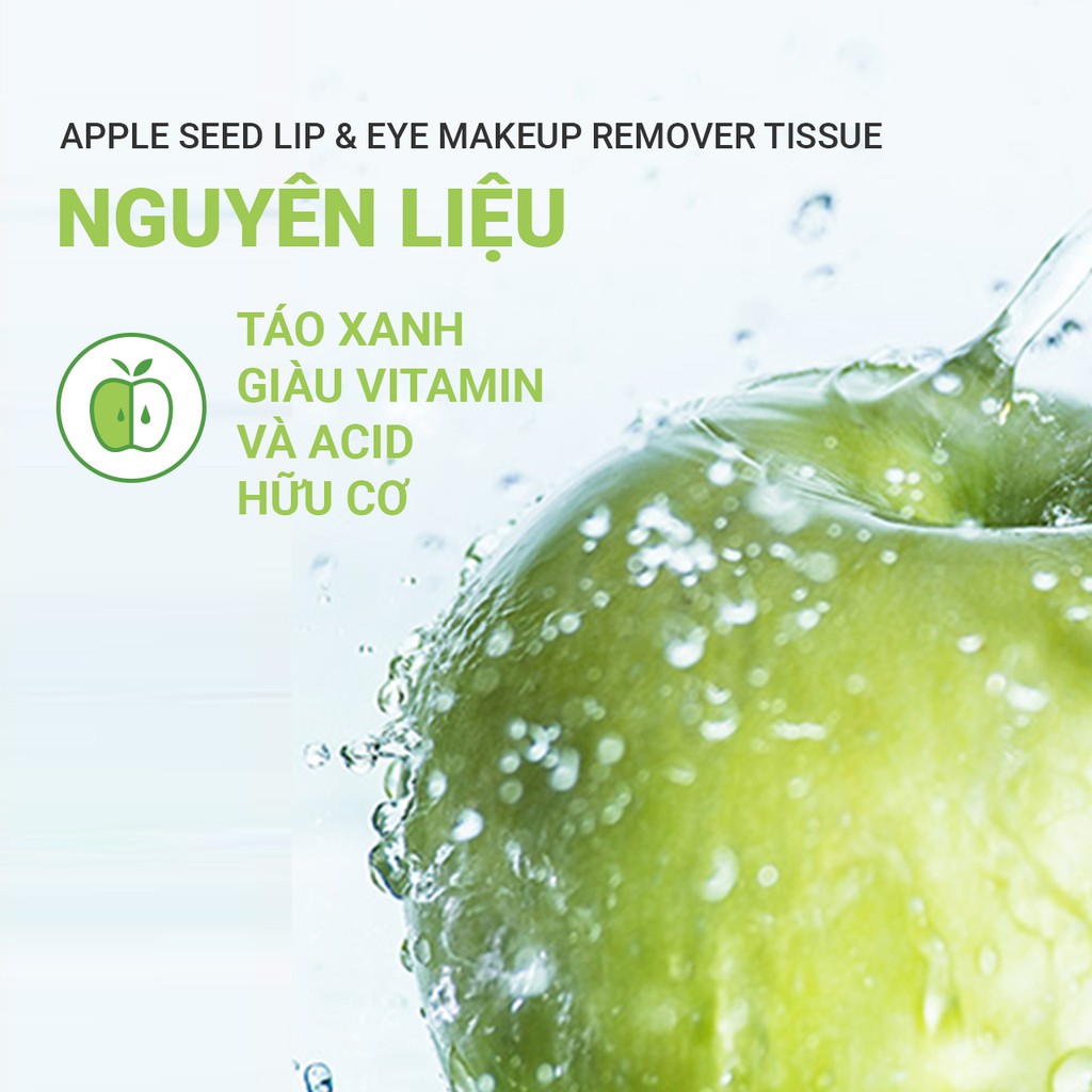 [Mã COSIFSBD giảm 10% đơn 400K] Khăn ướt tẩy trang innisfree Apple Seed Cleansing Tissue 15 tờ