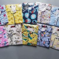 Pizama yukata thô lụa cho bé trai bé gái