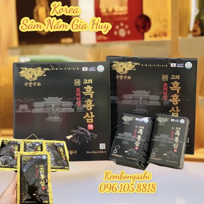Nước Hắc Sâm Hàn Quốc, Hộp 30 Gói