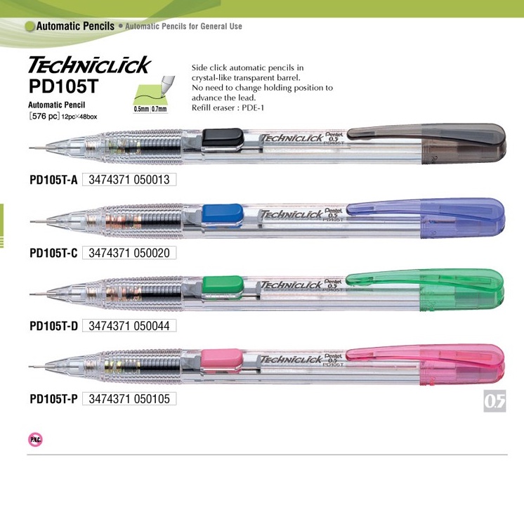 Bút chì kim bấm giữa Pentel nét 0.7 - PD107T