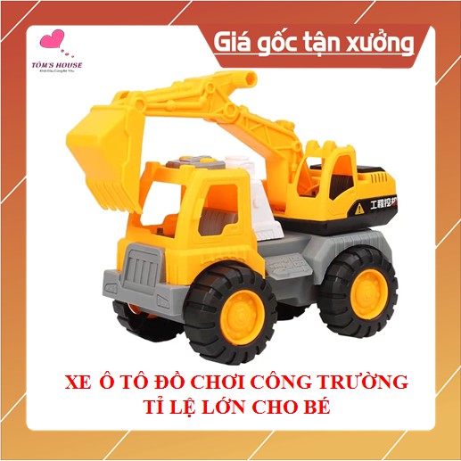 ⚡HÀNG LOẠI ĐẸP⚡ Đồ Chơi Xe Ô Tô Máy Xúc Công Trường Chất Liệu Nhựa An Toàn, Tỉ Lệ Lớn Cho Bé