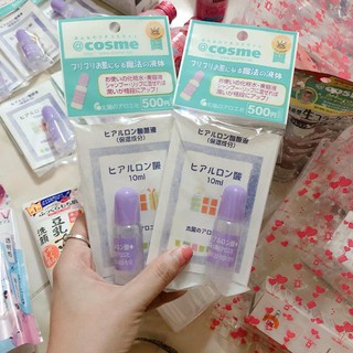 Serum Dưỡng Ẩm Siêu Cấp Nước HA TÍM Hyaluronic Acid Nhật Bản 10ml - HÀNG CHUẨN AUTH