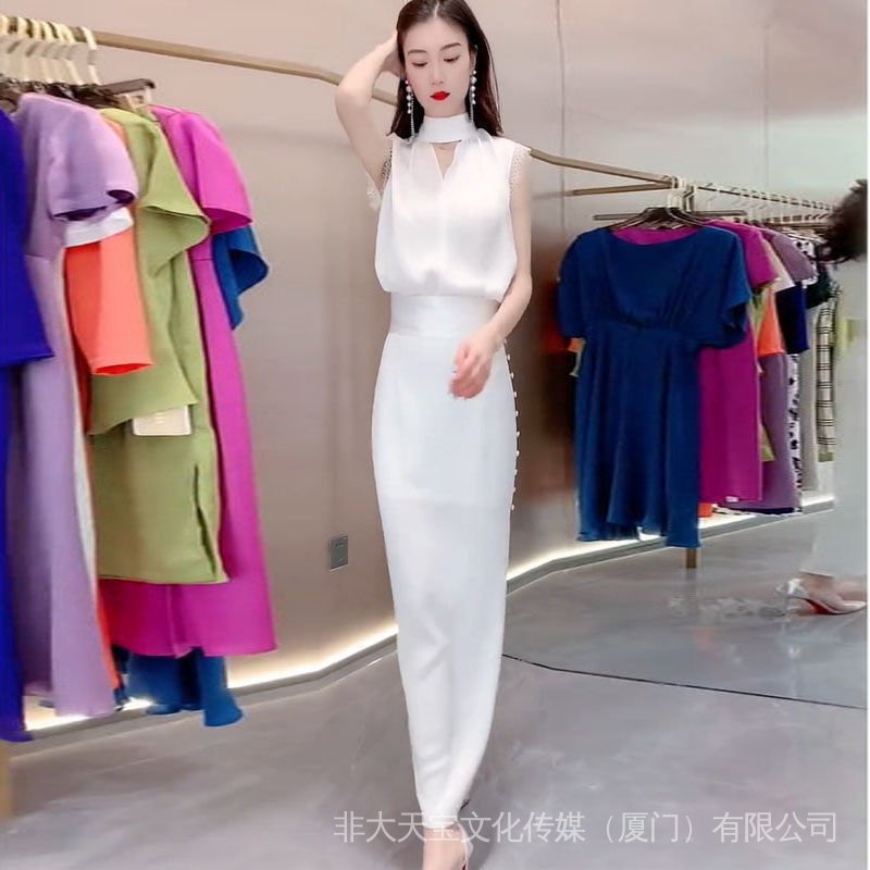 Bộ Áo Sát Nách + Chân Váy Xẻ Tà Cao Cấp Thời Trang Mùa Hè 2022 Cho Nữ