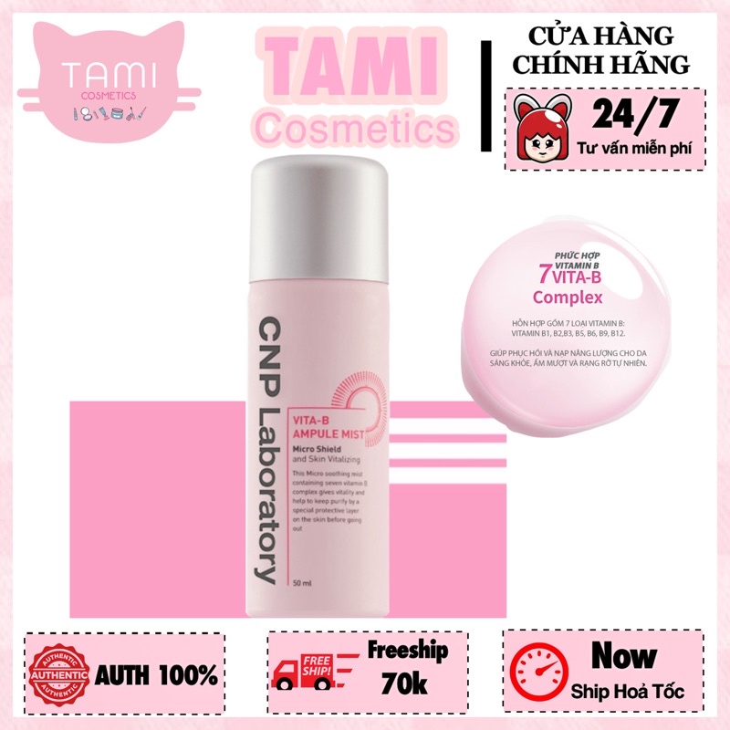 Xịt Khoáng CNP Laboratory Vita-B Ampule Mist