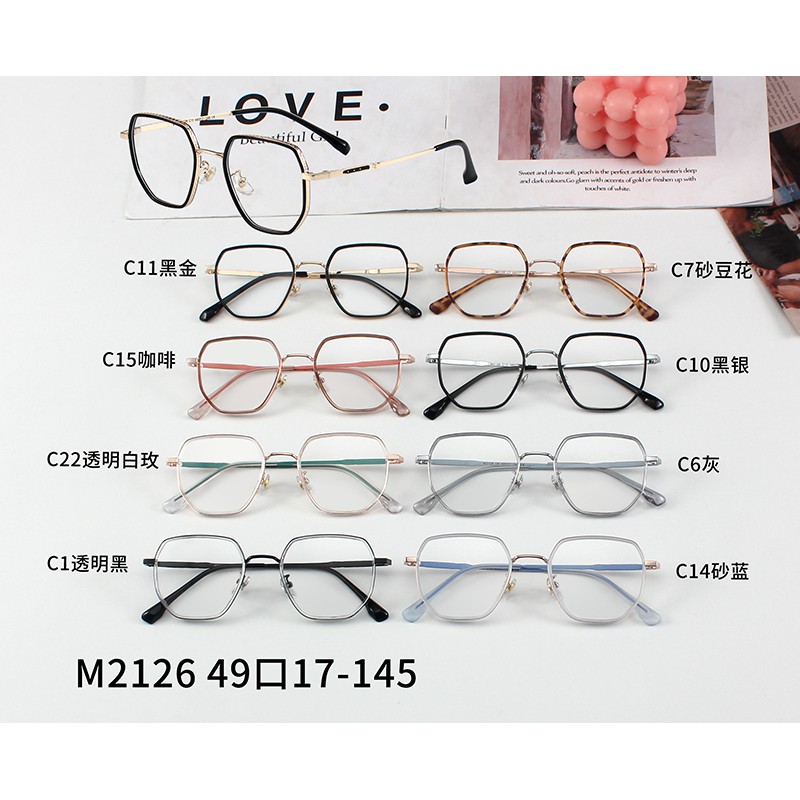 Mắt Kính Gọng Vuông Thời Trang Jz2126 | BigBuy360 - bigbuy360.vn