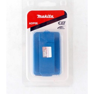 Dock sạc điện thoại-Bộ chuyển đổi cổng USB Makita ADP06