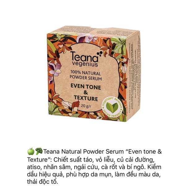 [SĂN SALE-Đủ Bill] Serum bột - phấn phủ kiêm dưỡng da Teana Vegenius 100% Natural Powder Serum | BigBuy360 - bigbuy360.vn