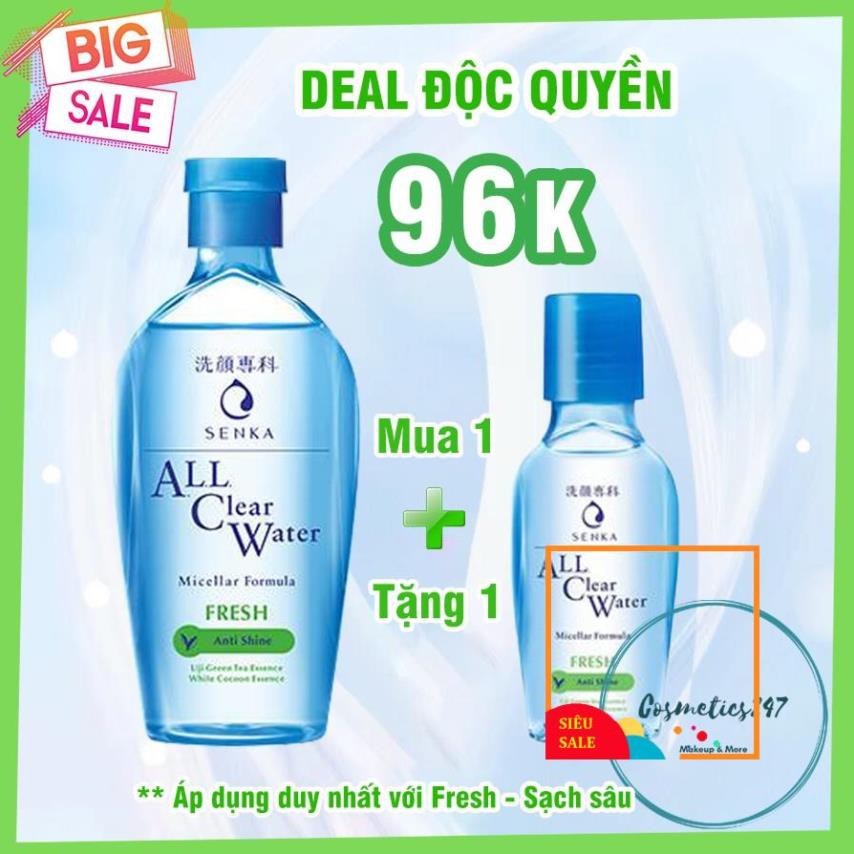 Nước tẩy trang Senka sạch thoáng All Clear Water Fresh 230ml  Không dầu gây nhờn, không kích ứng, không chất tạo màu