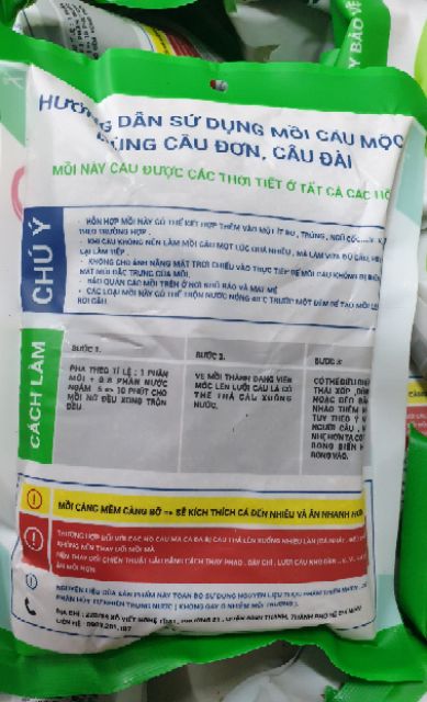 Mồi câu MỘC