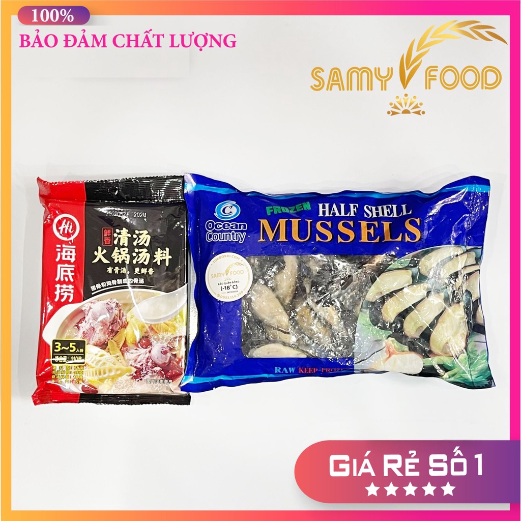 [SET LẨU] VẸM XANH NHẬP KHẨU + CỐT LẨU XƯƠNG TRƯỜNG THỌ HAIDILAO