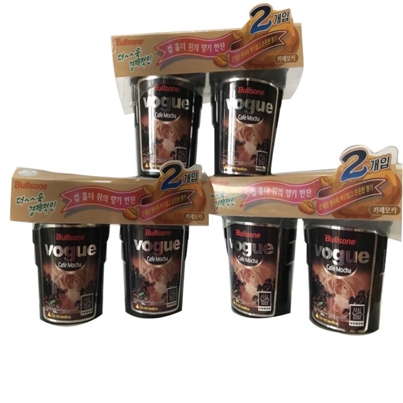 Cốc sáp thơm cafe Hàn Quốc khử mùi trên xe ô tô