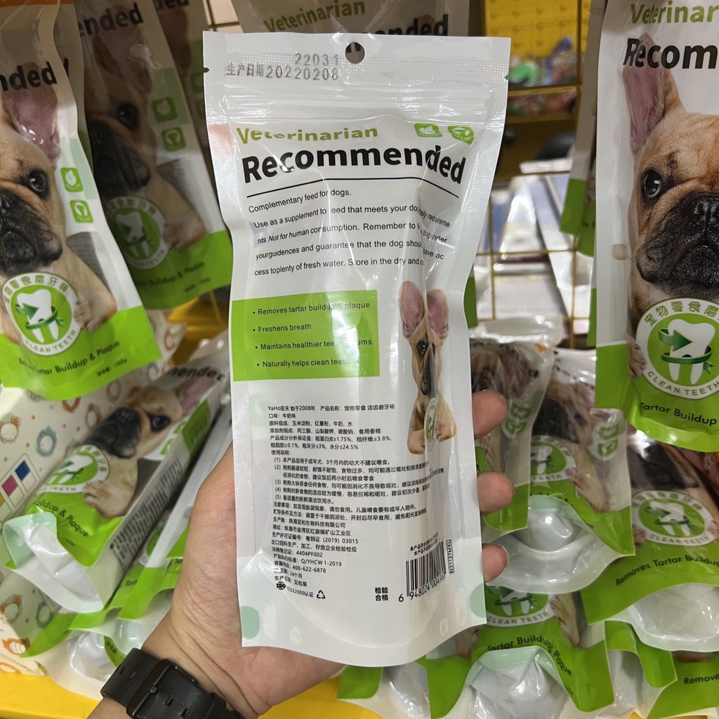 Xương bàn chải Yaho 162g gặm sạch răng cho chó