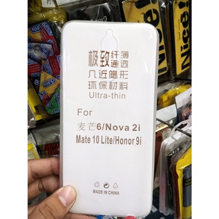 Ốp lưng điện thoại Huawei Nova 2i / Mate 10 Lite / Honor 9i silicon bền dẻo trong suốt