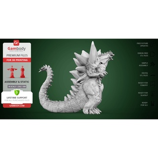 File in 3D Space Godzilla