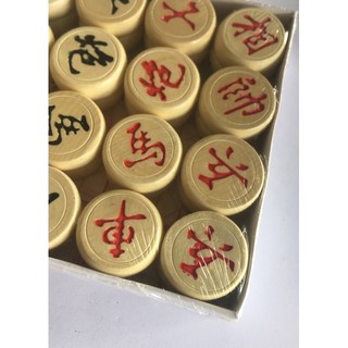 Bộ cờ tướng bằng gỗ  loạn