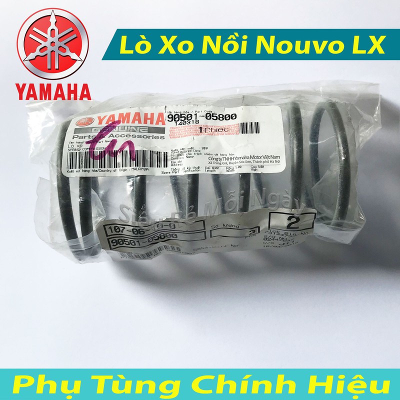 Lò Xo Nồi Xe Tay Ga Yamaha Nouvo LX Độ Cho Nouvo 5, Nouvo 6