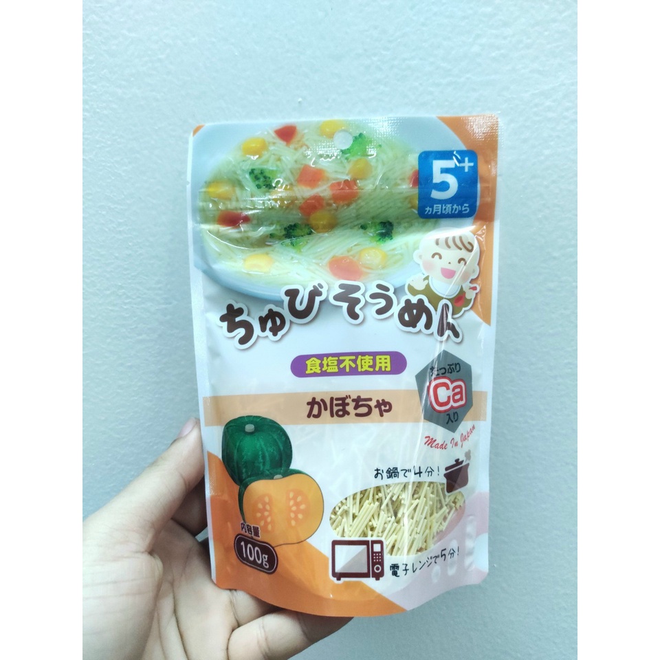 Mì somen hữu cơ tách muối bổ sung Canxi ChuBi 100g 5m+ [Date T8/2025]
