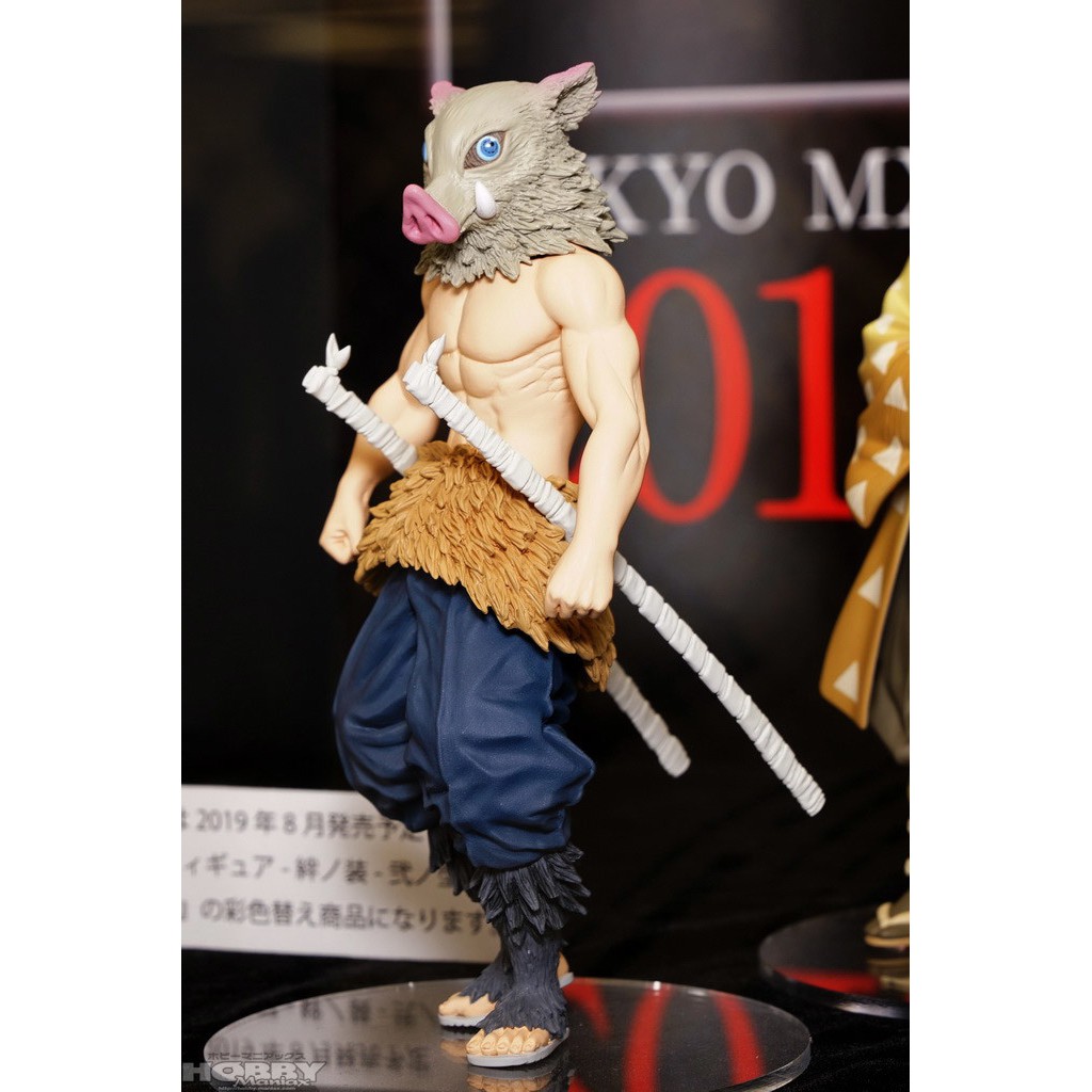 Mô hình chính hãng Gameprize - Kimetsu no Yaiba - Hashibira Inosuke - Kimetsu no Yaiba Figure -Kizuna no Sou-
