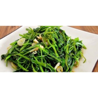 rau lang giống
