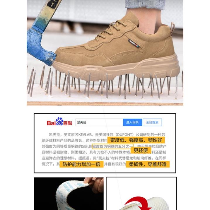 Giày Bảo Hộ Lao Động Mũi Thép Thoáng Khí Chống Va Đập An Toàn Kích Thước 2022 Size 36-48 MH*&
