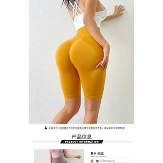 Quần ngố biker chun mông hàng cao cấp