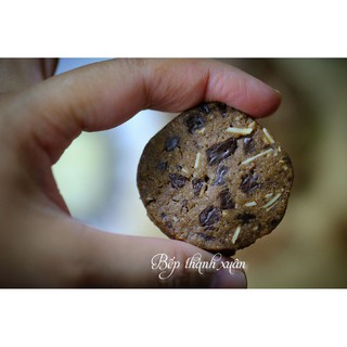 Chocolate Almond Cookie 300g
